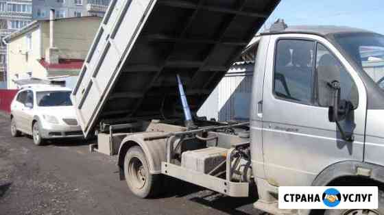 Вывоз грузов И доставка на самосвале Омск