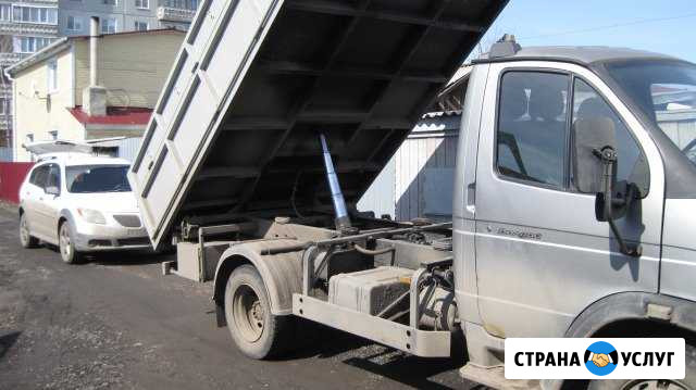 Вывоз грузов И доставка на самосвале Омск - изображение 1