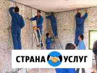 Строительные и отделочные работы Белгород
