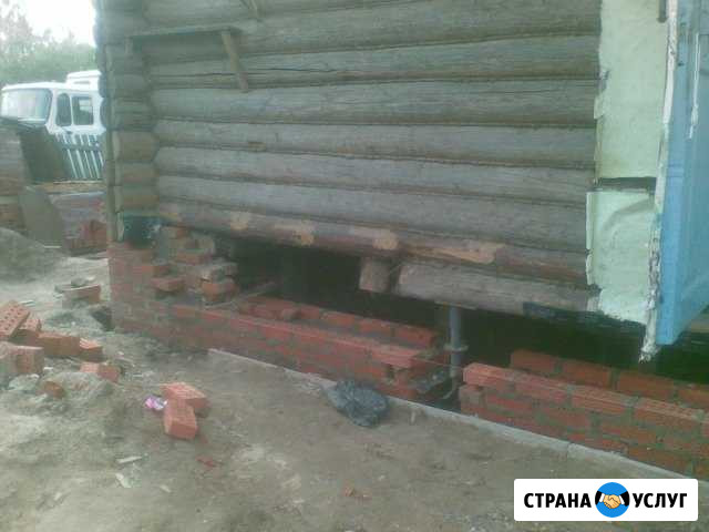 Бригада Кинешма - изображение 1
