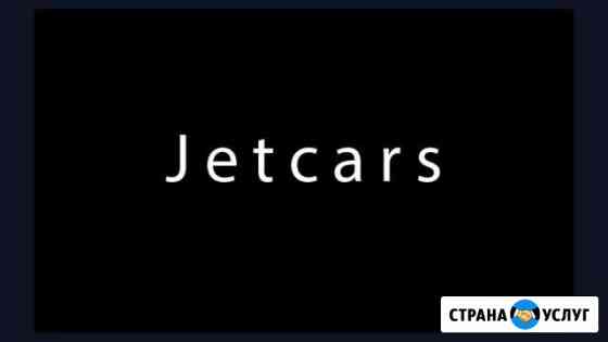 Аренда Mercedes Benz V-Class с водителем Санкт-Петербург