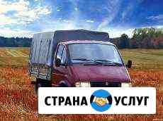 Транспорт.Перевозки.Переезды Ачинск