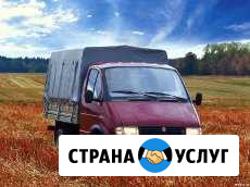 Транспорт.Перевозки.Переезды Ачинск - изображение 1
