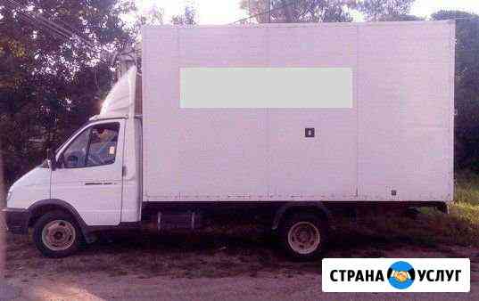 Грузоперевозки и переезды по Крыму Симферополь