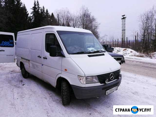 Перевозки Петрозаводск - изображение 1