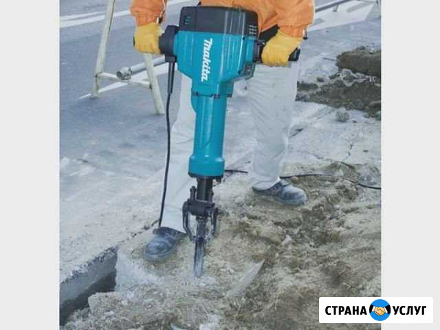 Прокат аренда инструмента Улан-Удэ - изображение 1