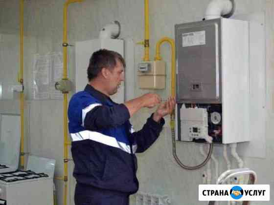 Ремонт газовых колонок, котлов, плит Балашиха
