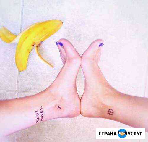 Татуировки handpoked или машинкой Санкт-Петербург