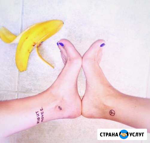 Татуировки handpoked или машинкой Санкт-Петербург - изображение 1