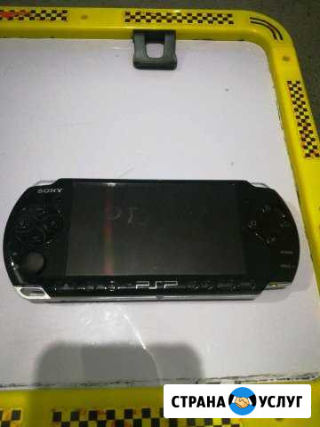 PSP Дзержинск - изображение 1