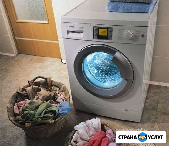Ремонт стиральных машин Грозный - изображение 1