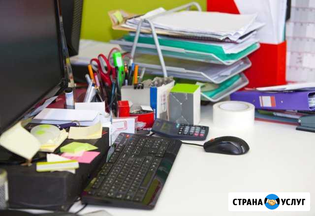 Ведение бухгалтерии, кадровый учет Константиново - изображение 1