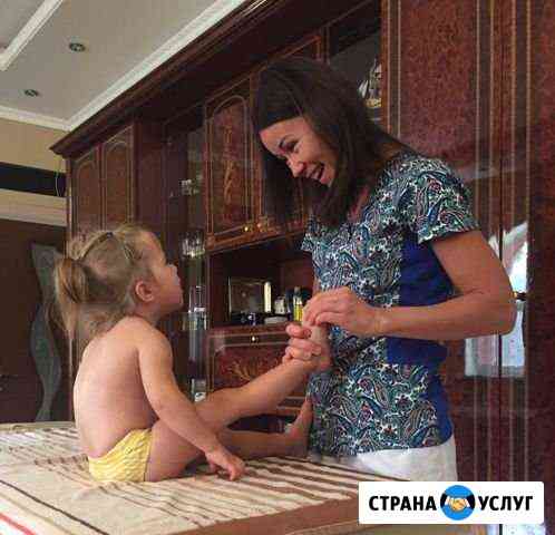 Массаж с выездом на дом Домодедово