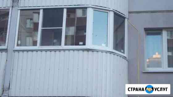Для новых домов. Новоселам Магнитогорск