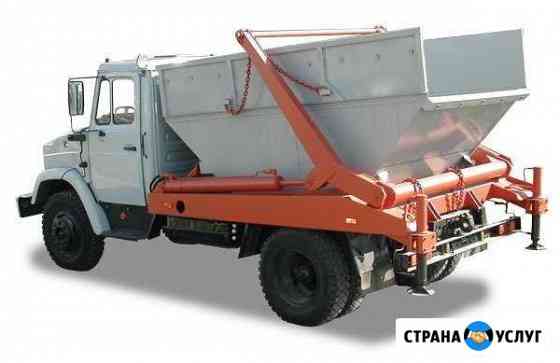 Вывоз мусора, грунта, отходов Климовск
