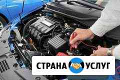 Автоэлектрик Уфа