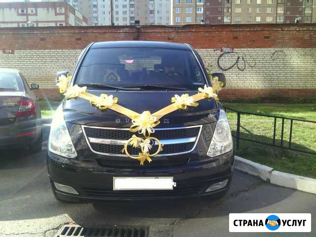 Такси. Пассажирские перевозки.авто с водителем. ар Мытищи - изображение 1