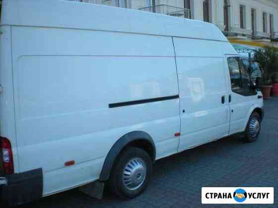 Грузоперевозки Севастополь
