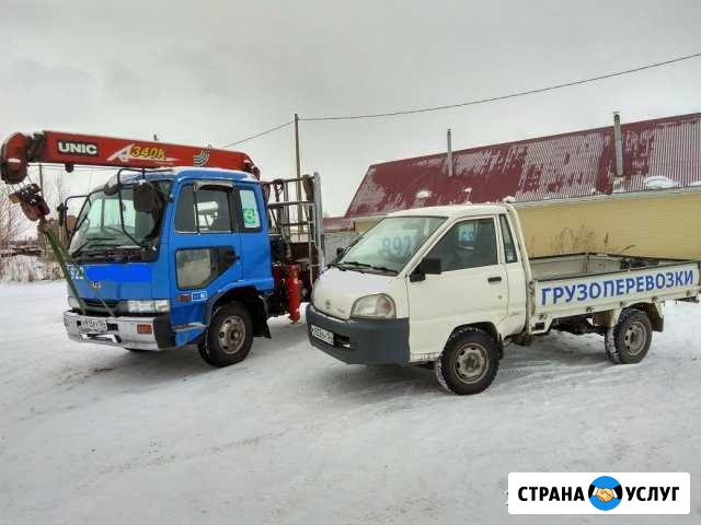 Грузоперевозки. Услуги самогруза, эвакуатор Шарыпово - изображение 1