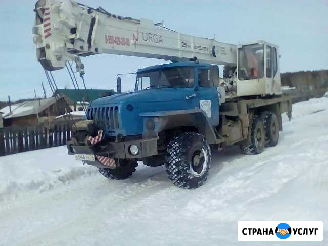 Услуги автокрана 25 тн стрела 21м на базе Урала Канск - изображение 1