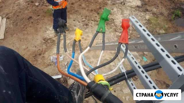 Электрик Уфа - изображение 1