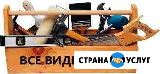 Укладка линолеума,ламината Котлас - изображение 1