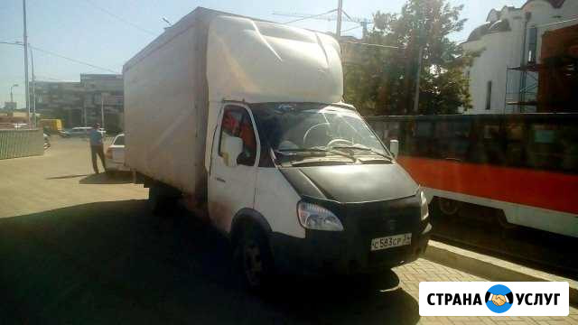 Грузоперевозки Краснодар - изображение 1