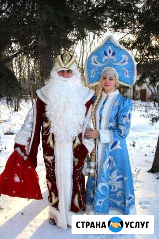 Дед Мороз и Снегурочка на дом Бийск - изображение 1