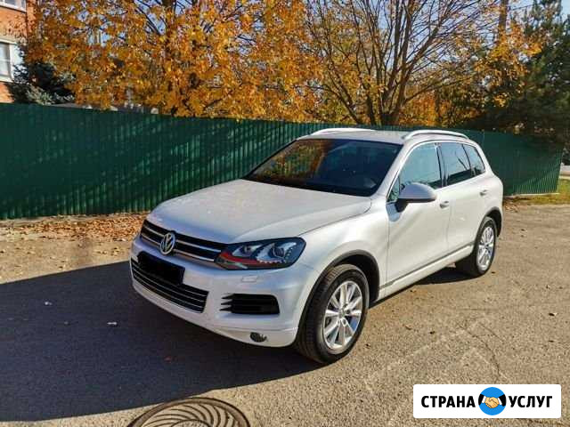 Аренда авто Армавир - изображение 1