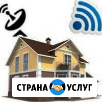 Интернет в частный дом Улан-Удэ - изображение 1
