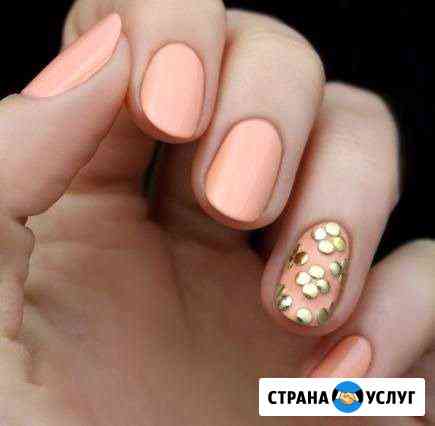 Обучение маникюр Самара