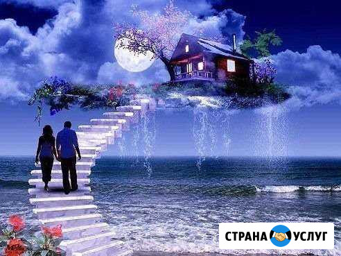 Установка и переустановка Windows, антивирусов Белогорск - изображение 1
