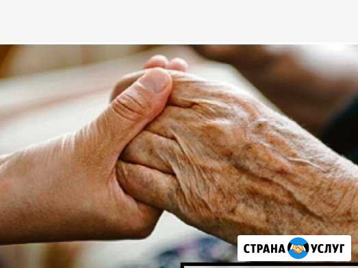 Пансионат для пожилых Ижевское - изображение 1