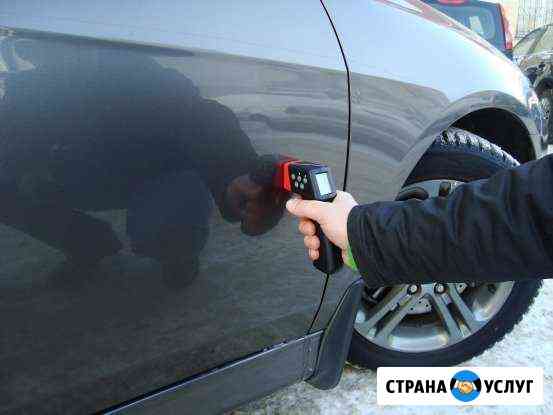 Проверка наличия крашеных деталей авто при покупке Новороссийск