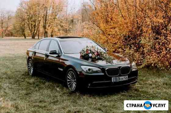 Прокат автомобиля Ставрополь