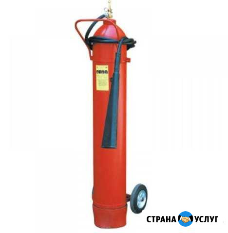 Зарядка огнетушителей Новый Уренгой - изображение 1