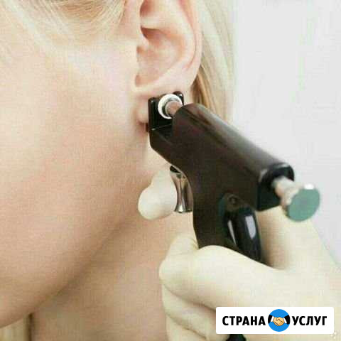 Прокол ушей Челябинск - изображение 1