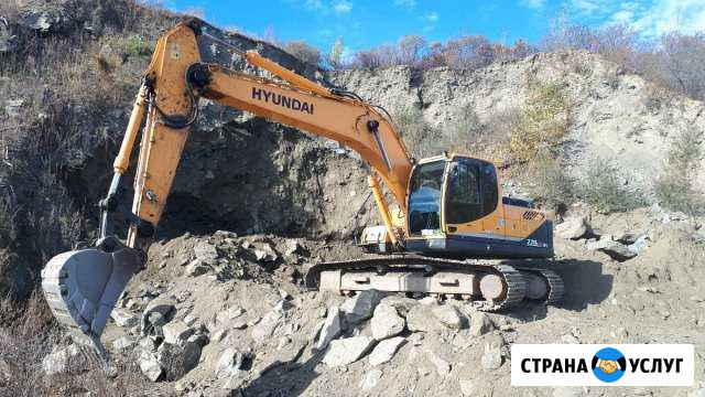 Аренда экскаватора Нyundai 220 Челябинск - изображение 1