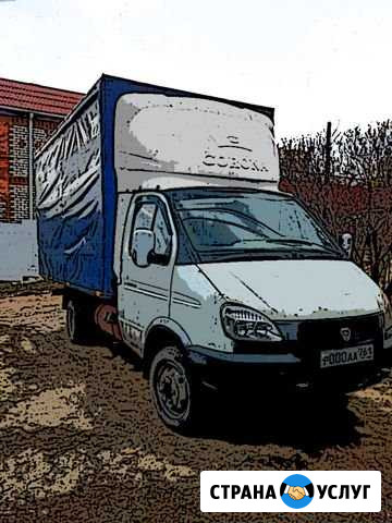 Грузоперевозки/Газель Волгоград - изображение 1