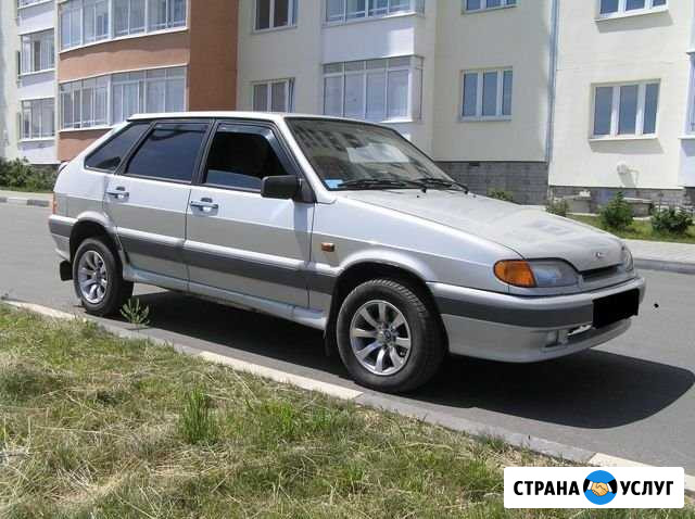 Аренда Каменск-Уральский - изображение 1