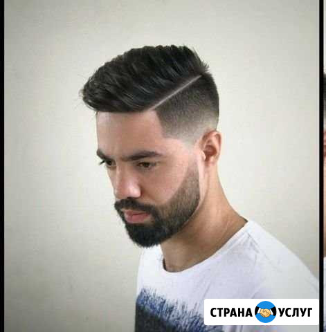 Бесплатная мужская стрижка Москва - изображение 1