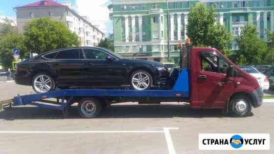Эвакуатор Казань