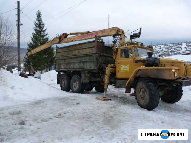 Самосвал самопогрузчик с грейферным захватом Златоуст - изображение 1