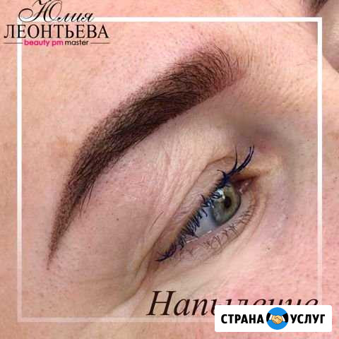 Татуаж бровей Березники - изображение 1