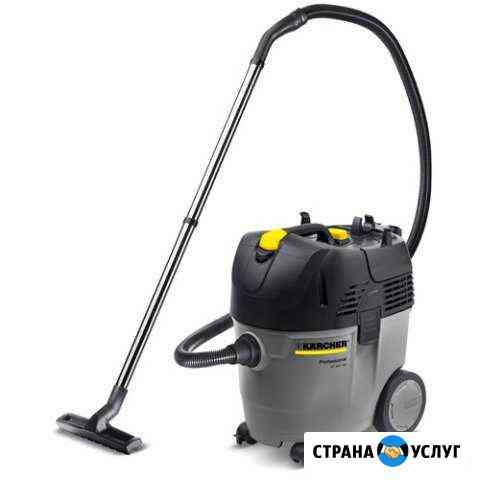 Пылесос karcher (прокат, аренда) без залога Череповец