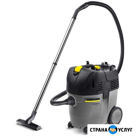Пылесос karcher (прокат, аренда) без залога Череповец - изображение 1