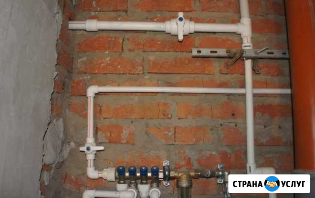Сантехник Абакан - изображение 1