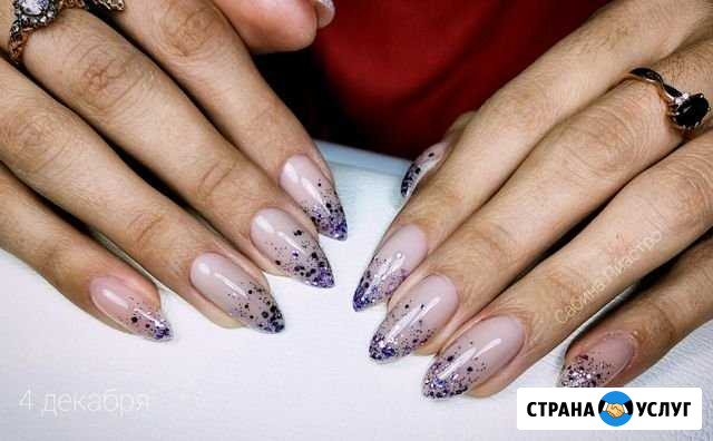 Ищу модель на маникюр и педикюр Мурино - изображение 1