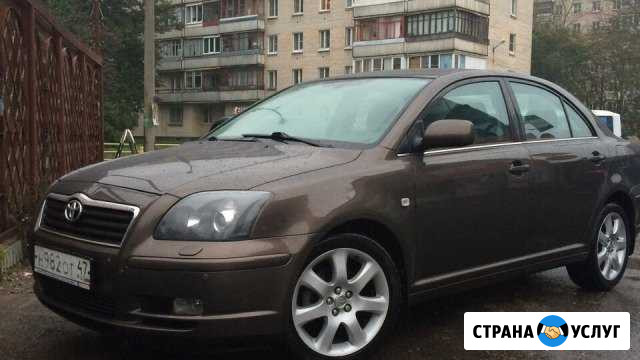 Аренда Автомобиля Toyota Avensis с водителем Улан-Удэ - изображение 1