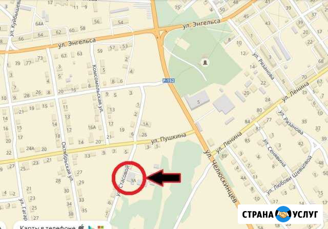 Машиноместо на охраняемой стойнке на ул Пушкина Балахна - изображение 1